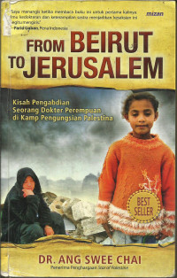 Image of From Beirut to Jerusalem