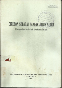 Image of Cirebon sebagai bandar jalur sutra