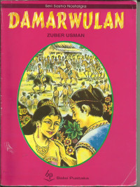 Image of Damar Wulan