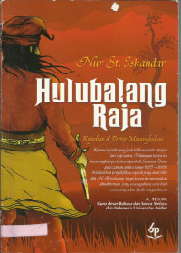Image of Hulubalang raja