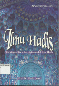 Image of Ilmu Hadis