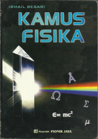 Image of KAMUS pintar Fisika