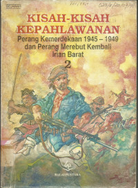 Image of Kisah-kisah kepahlawanan