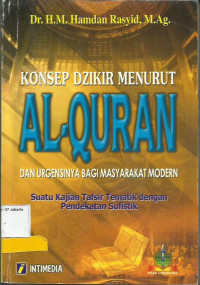 Image of Konsep Dzikir menurut al-quran