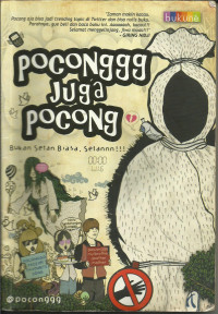 Image of Poconggg jug POCONG
