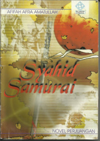 Image of Syahid Samurai