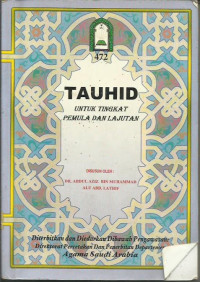 Image of TAUHID